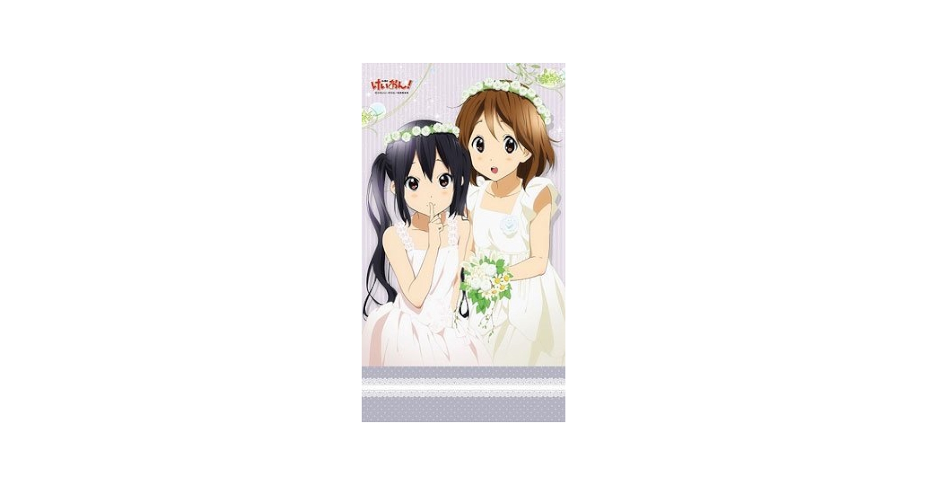 Amazon.co.jp: けいおん! 唯&梓 白ワンピース マルチ